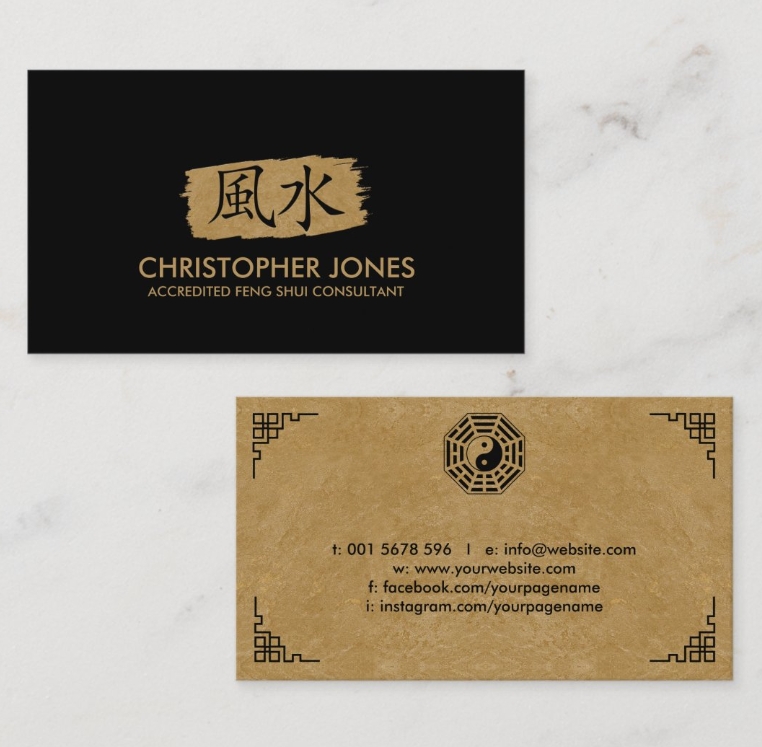 Luxury feng shui business card