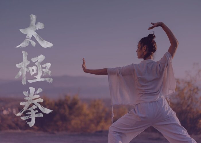 Tai Chi Business Cards – Elegant Designs for Instructors and Studios