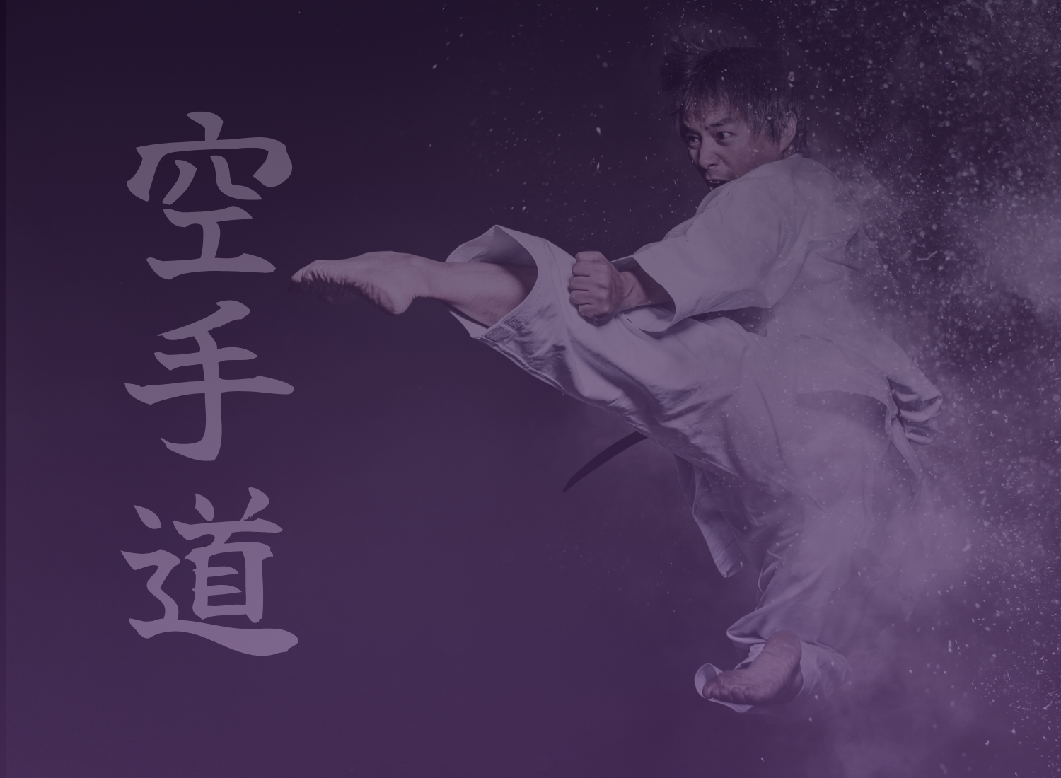 Karate Business Cards – Strong and Meaningful Designs for Instructors and Dojos